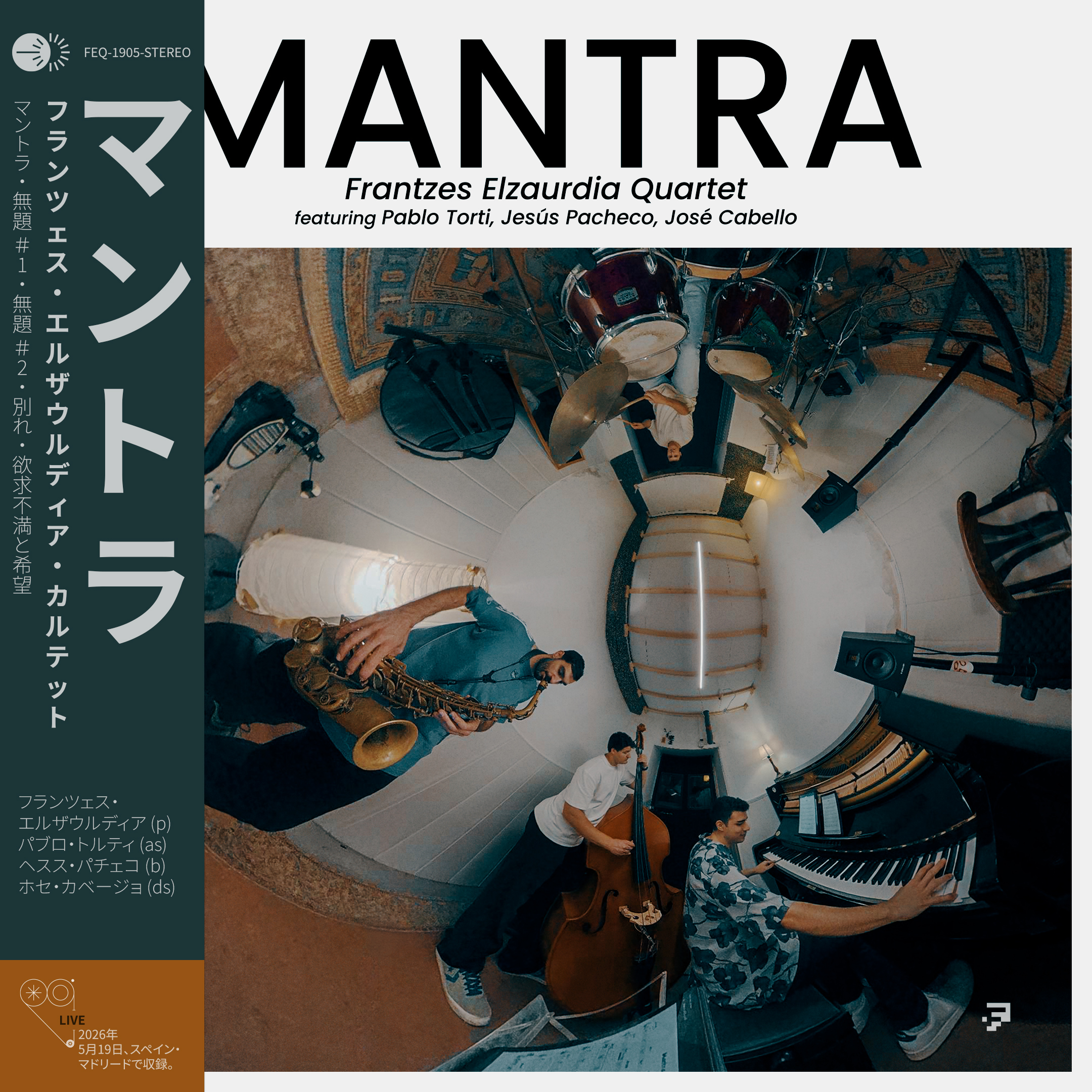 Mantra cover